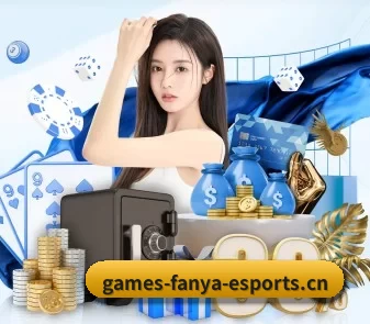 泛亚电竞 APP